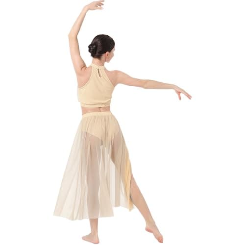 Lyrical Dance Costumes for Women