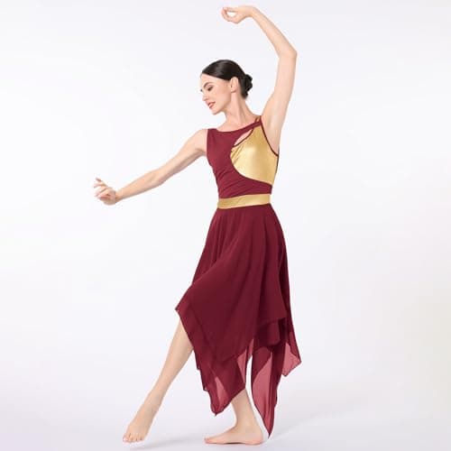 AFAVOM Women's Shiny Metallic Lyrical Dance Costume & Flowy Skirt