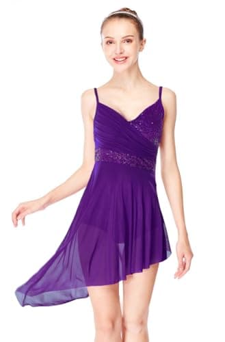 ELLYDOOR Women's Modern Lyrical Ballet Asymmetrical Tulle Leotard Skirted Costumes