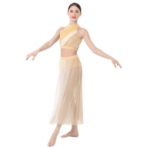 Lyrical Dance Costumes for Women
