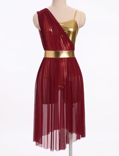 ODASDO Women's Lyrical Dance Leotard Dress with Cami Straps & Metallic Mesh Tulle