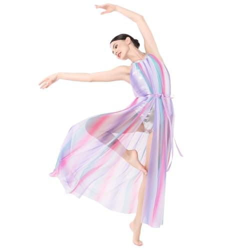 Lyrical Dance Costumes for Women