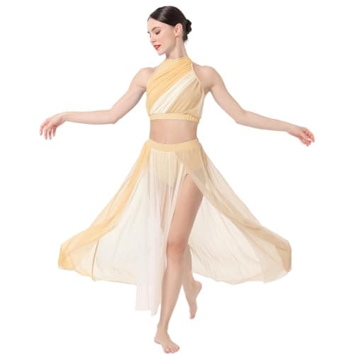 Lyrical Dance Costumes for Women