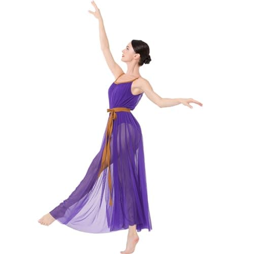 Lyrical Dance Costumes for Women