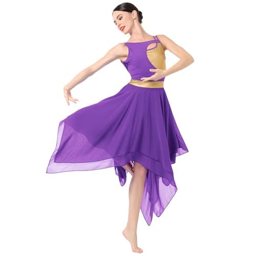 AFAVOM Women's Shiny Metallic Lyrical Dance Costume & Flowy Skirt