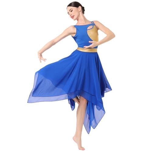 AFAVOM Women's Shiny Metallic Lyrical Dance Costume & Flowy Skirt