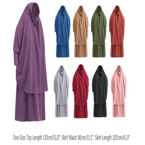 IBTOM CASTLE Women's Muslim Hijab Prayer Dress Maxi Cardi Robe