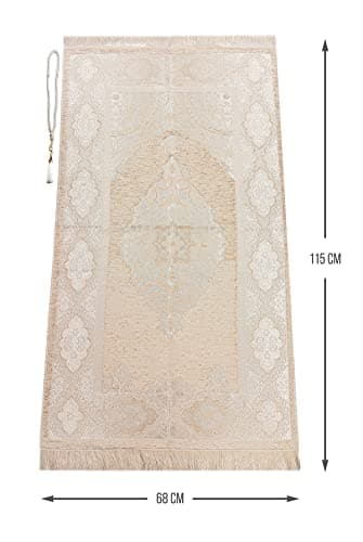 ihvan Online Muslim Women's One-Piece Prayer Dress & Rug & Beads Set