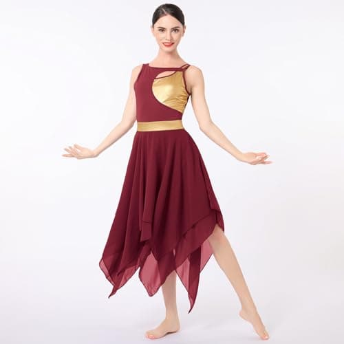 AFAVOM Women's Shiny Metallic Lyrical Dance Costume & Flowy Skirt