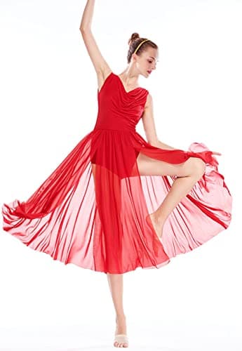 ELLYDOOR Women's Modern Lyrical Ballet Asymmetrical Tulle Leotard Skirted Costumes