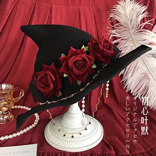 Beisto Halloween Witch Hat with Big Rose BowCosplay Party Ornament